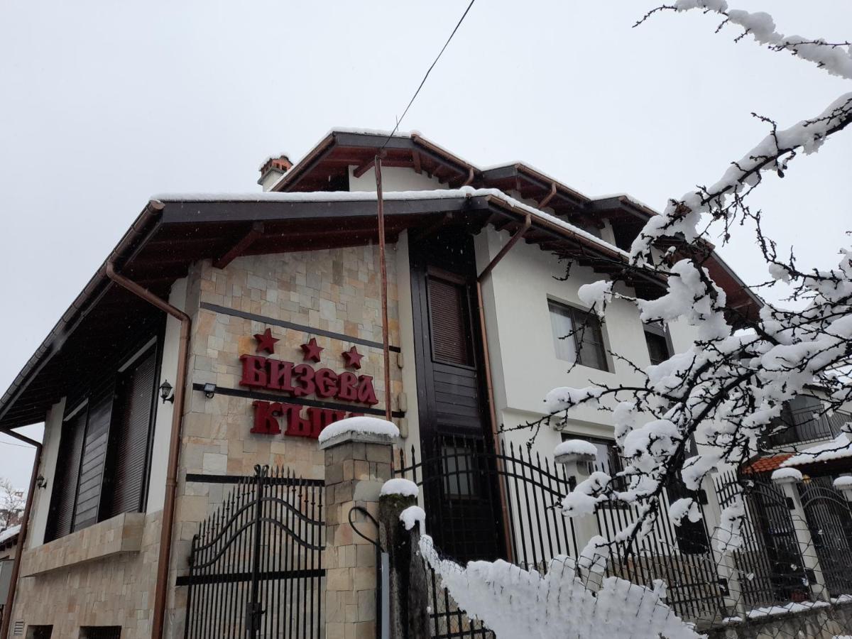 Bizev Hotel Bansko Exterior foto