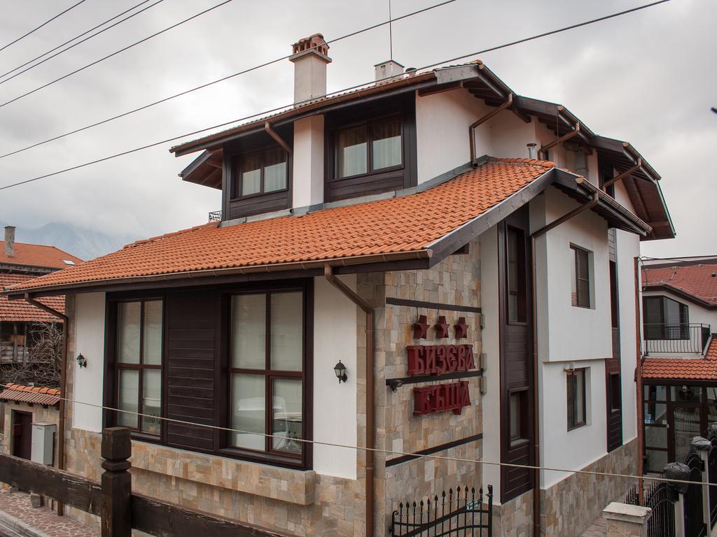 Bizev Hotel Bansko Exterior foto